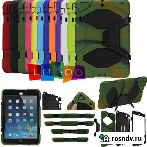 Чехол для iPad air противоударный Тольятти - изображение 1