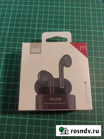 Gal TW-3500 Смоленск - изображение 1