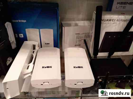 Усиление WI-FI увеличение зоны покрытия Астрахань