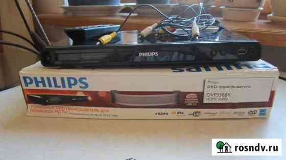 DVD-проигрыватель philips DVP3388 Астрахань