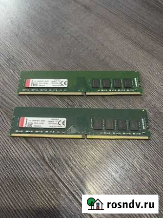 Оперативная память DDR4 32 gb Kingstone 3200 mhz Краснодар - изображение 1