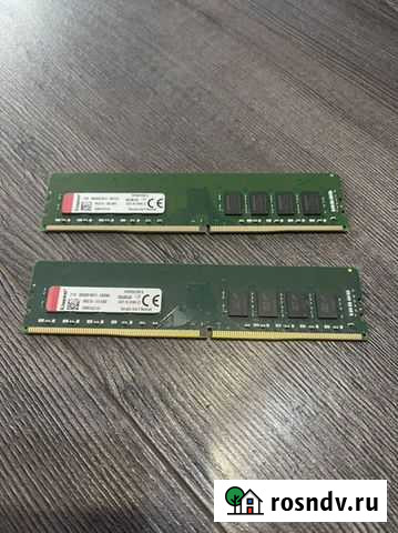 Оперативная память DDR4 32 gb Kingstone 3200 mhz Краснодар - изображение 1