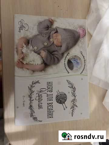 Набор для вязания Белгород - изображение 1