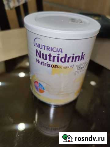 Смесь нутридринк Псков - изображение 1