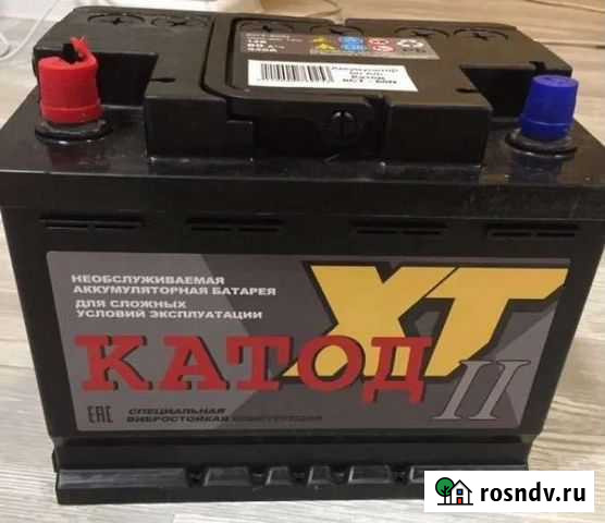 Новый аккумулятор катод на 60мач Киржач - изображение 1