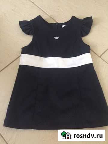 Платье для принцессы Ростов-на-Дону - изображение 1