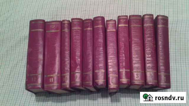 Собрание сочинений В. Маяковского Донецк - изображение 1