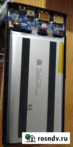 Powerbank Xiaomi Power Bank 10000 mAh на разборку Белгород - изображение 1