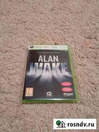 Alan Wake (Xbox 360) Благодарный