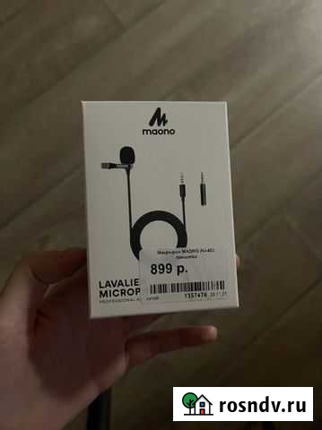 Петличный микрофон. Петличка Санкт-Петербург - изображение 1