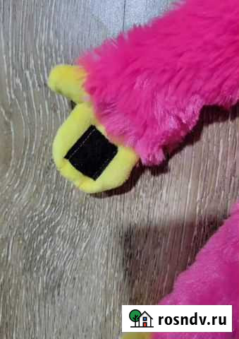 Хаги Ваги тренд Люберцы - изображение 1