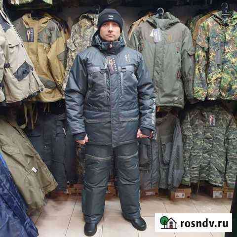 Зимний костюм Тайгер -45 для охоты и рыбалки Мытищи