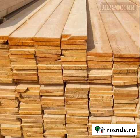 Доска 150х50х6 Ивня - изображение 1