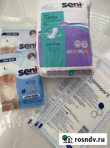 Товар в роддом Черкесск - изображение 1