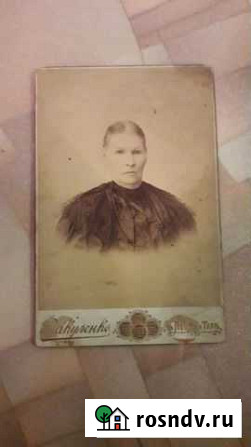 Старинные фото 1893 года 6 штук Пенза - изображение 1