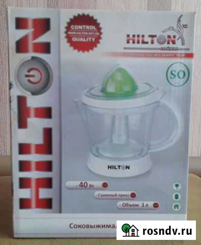 Соковыжималка для цитрусовых новая Великий Устюг - изображение 1