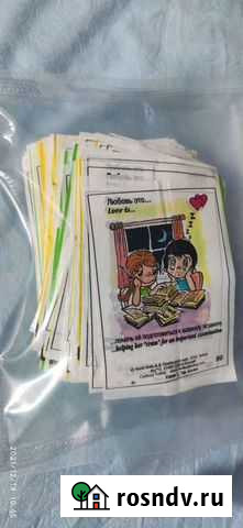 Вкладыши love is 7 серия Бердск - изображение 1