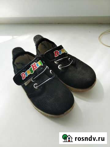 Кроссовки на девочку Иваново - изображение 1