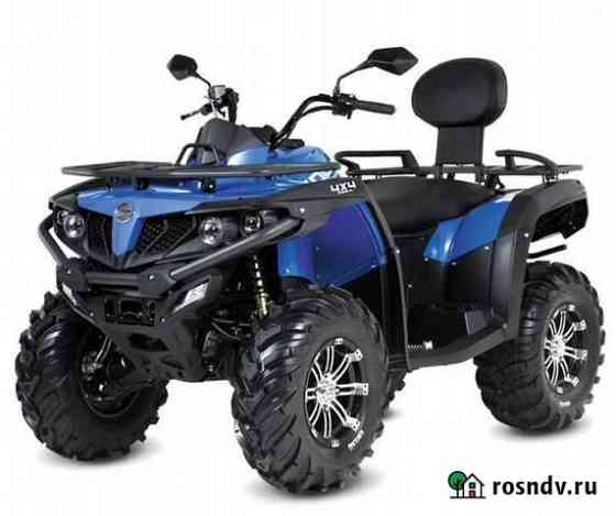 Квадроцикл cfmoto Cforce 500 HO Подольск