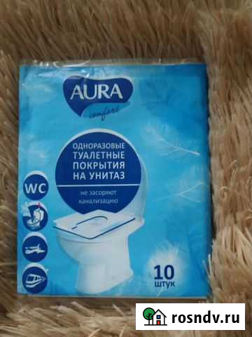 Одноразовые покрытия на сиденье унитаза Магнитогорск - изображение 1