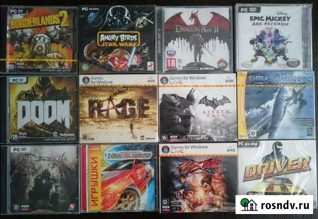 Игры на PC Нальчик - изображение 1