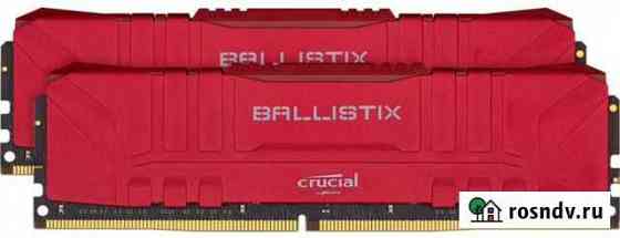 Память DDR-IV 2x8GB (16GB) 3000MHz Crucial Пенза
