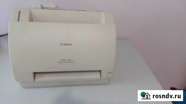 Принтер Волгоград - изображение 1