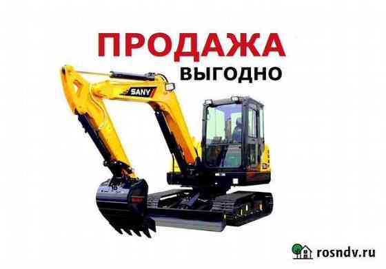 Мини-экскаватор Sany SY55C Симферополь