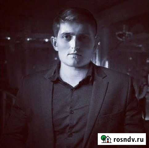 Без банкротства закроем кредиты Казань - изображение 1