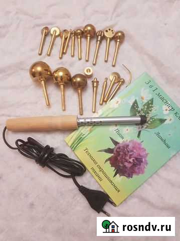 Бульки для цветов из ткани Копейск - изображение 1