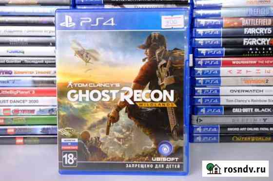 Ghost recon wildlands диск игра PS4 Электросталь