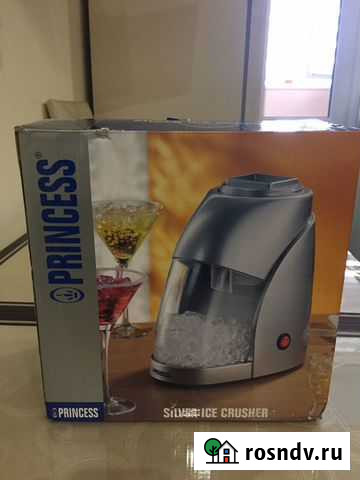 Для льда новая Городище - изображение 1