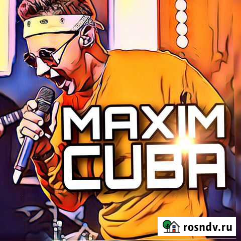 Музыкальная группа Jazz Park mmodibeats Оренбург - изображение 1