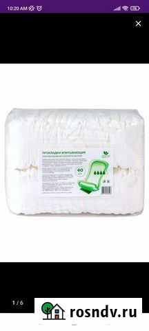 Прокладки послеродовые Зея - изображение 1