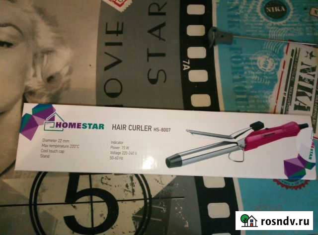 Щипцы для укладки волос Белокуриха - изображение 1