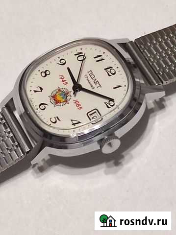 Часы Полёт СССР механические (новые) Калининград - изображение 1