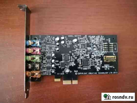 Звуковая карта Creative Sound Blaster Audigy FX 5 Ульяновск