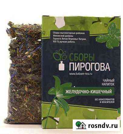 Травяной сбор травника Пирогова Барнаул