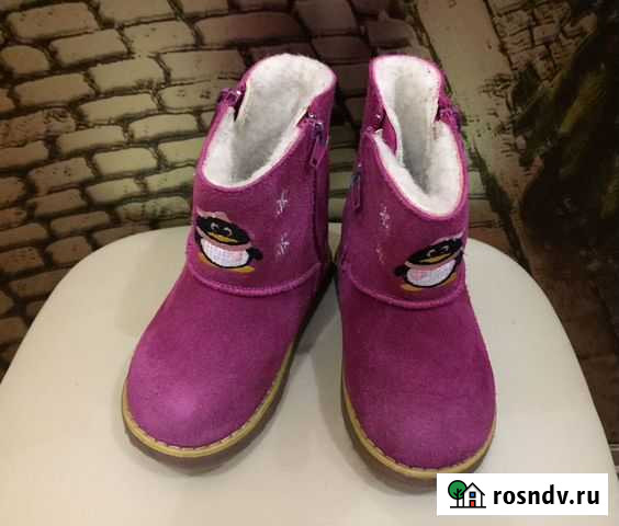 Сапоги Липецк - изображение 1