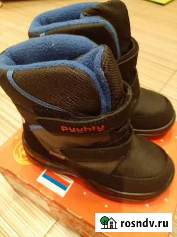 Новые сапоги зима Кострома - изображение 1