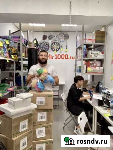 Франшиза/Партнерство 50/50 Москва - изображение 1