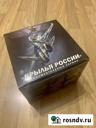 Подарочные наборы DVD военная тематика Оренбург - изображение 1