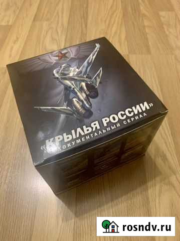 Подарочные наборы DVD военная тематика Оренбург - изображение 1