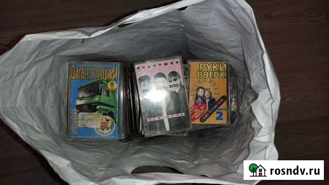 Продам кассеты Оренбург - изображение 1