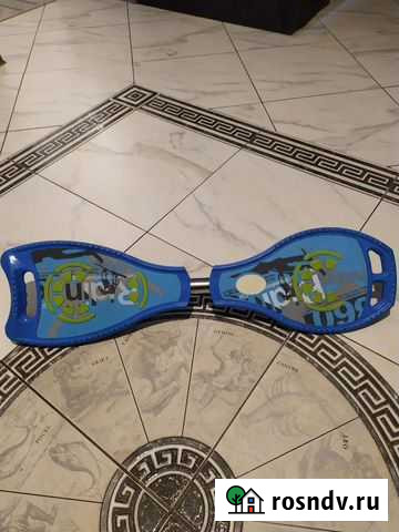 Вейвборд Разумное - изображение 1