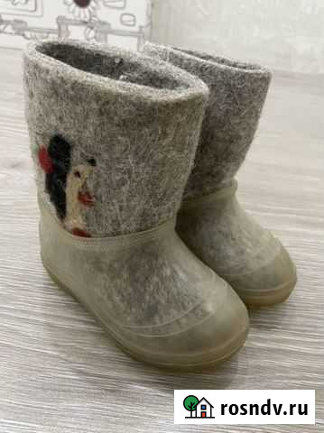 Валенки детские 23 размер Волгоград - изображение 1