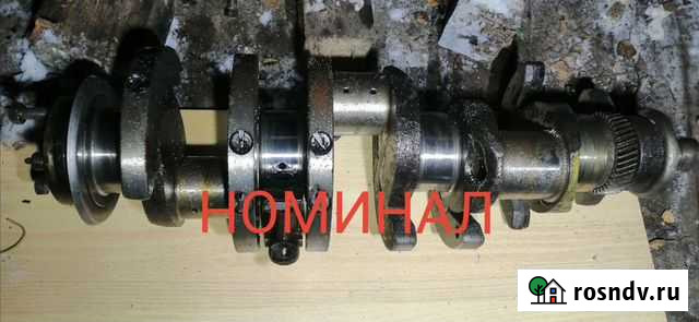 Вал коленчатый ямз-236не, бе Турбо автодизель Луга - изображение 1