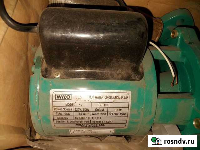 Водяной насос Курган - изображение 1