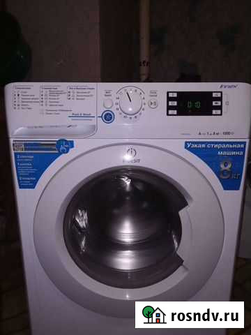 Стиральная машина бу hotpoint ariston Унеча - изображение 1