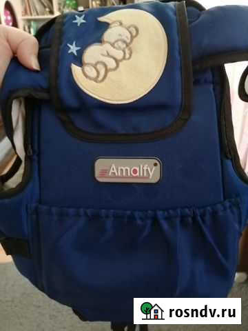 Кенгуру Краснодар - изображение 1